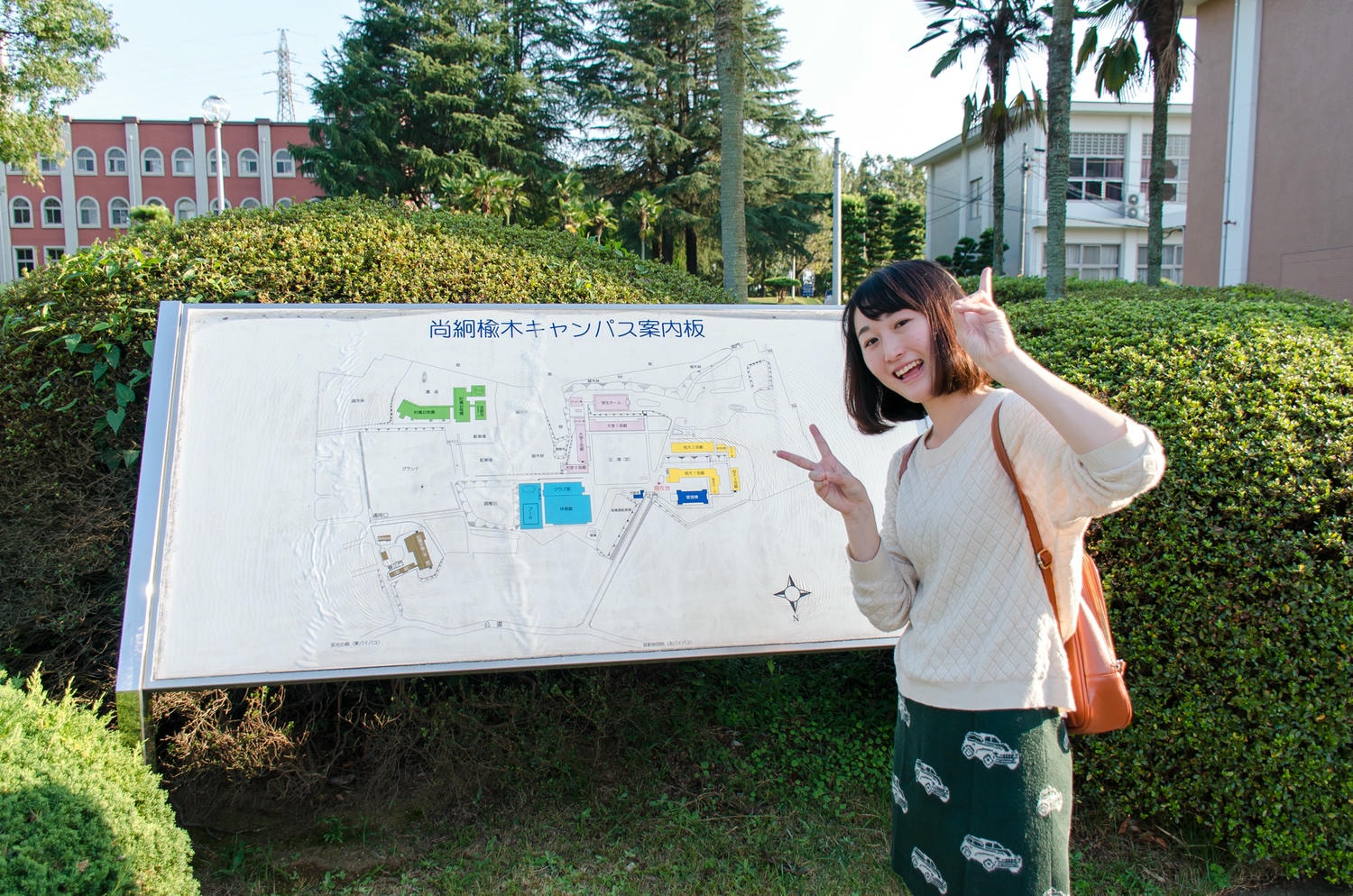 【熊本留學】騎單車逛校園,日本超市採買初體驗 - 第1張圖