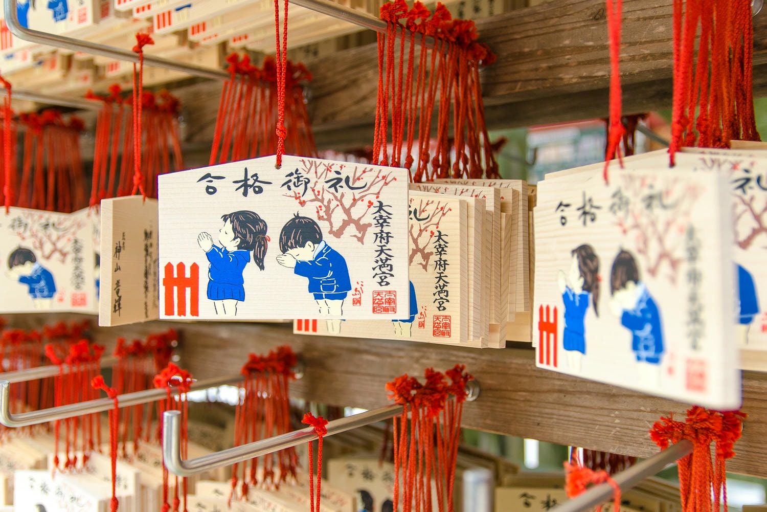 【福岡景點】祈求考運就到「太宰府天滿宮」參拜日本學問之神 - 第14張圖