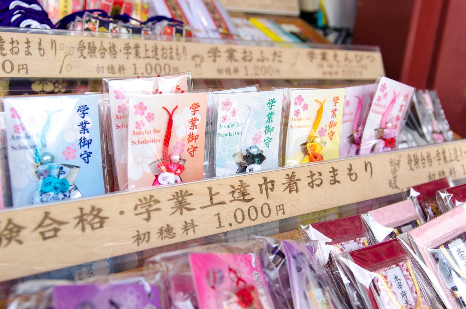 【福岡景點】祈求考運就到「太宰府天滿宮」參拜日本學問之神 - 第10張圖